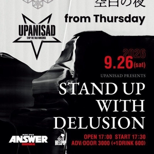 UPANISAD Tickets, Tour Dates and Concerts
