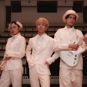 或陽 Tickets, Tour Dates and Concert