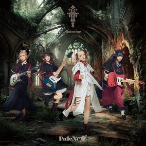 PaleNeO Tickets, Tour Dates and Concerts
