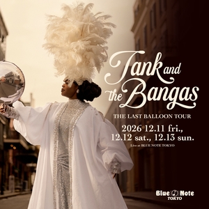 Tank and The Bangas Tickets, Tour Dates and Concerts