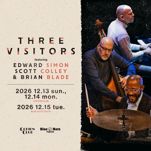 Brian Blade Tickets, Tour Dates and Concerts