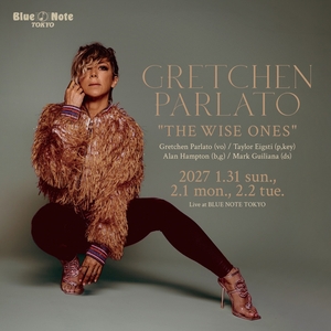Gretchen Parlato Tickets, Tour Dates and Concerts