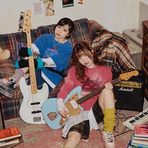 ガラスの靴は落とさない Tickets, Tour Dates and Concerts