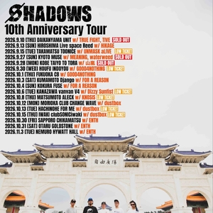 Waterweed Tickets, Tour Dates and Concerts