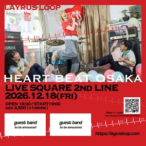 LAYRUS LOOP Tickets, Tour Dates and Concerts