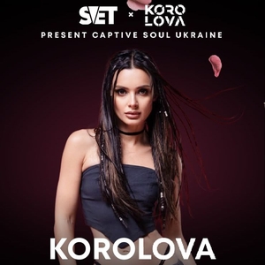 KOROLOVA Tickets, Tour Dates and Concerts