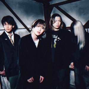 ペシミスピアス Tickets, Tour Dates and Concerts