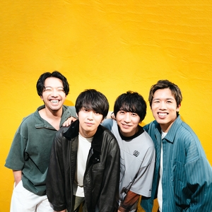 プッシュプルポット Tickets, Tour Dates and Concerts