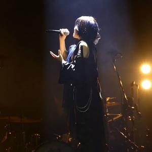 シユイ Tickets, Tour Dates and Concerts
