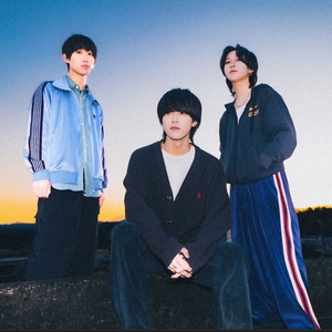 UZU Tickets, Tour Dates and Concerts