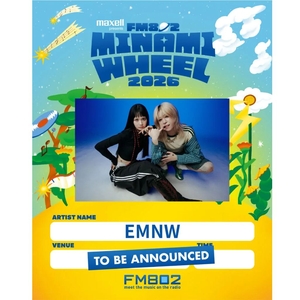EMNW Tickets, Tour Dates and Concerts