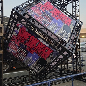 ONE OK ROCK at Fukuoka, Japan in Marine Messe Fukuoka Hall B 2026