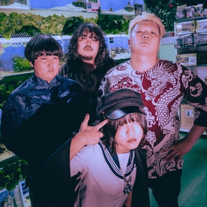 超☆社会的サンダル Tickets, Tourdaten und Konzerte