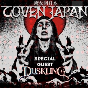 Duskling Tickets, Tour Dates and Concerts
