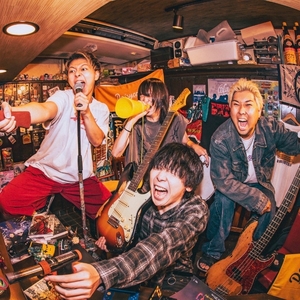 Daisycall Tickets, Tour Dates and Concerts