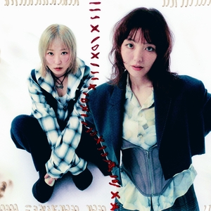 yonige Tickets, Tour Dates and Concerts