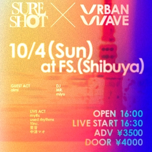 中津マオ Tickets, Tour Dates and Concerts