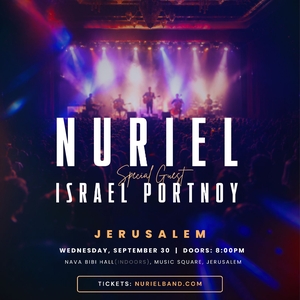 Nuriel Tickets, Tour Dates and Concerts