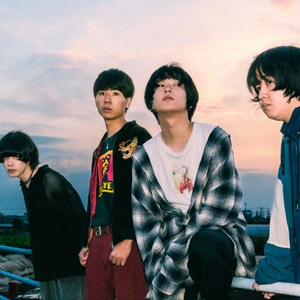 ペルシカリア Tickets, Tour Dates and Concert