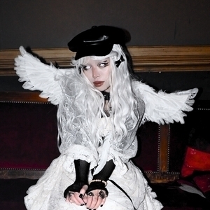 harminia