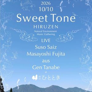gen tanabe (田辺玄) Tickets, Tour Dates and Concerts