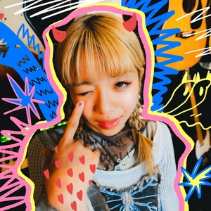 星愛 Tickets, Tourdaten und Konzerte