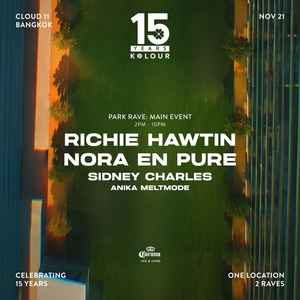Richie Hawtin Tickets, Tour Dates and Concerts