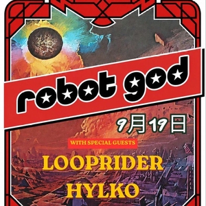 Looprider Tickets, Tour Dates and Concerts