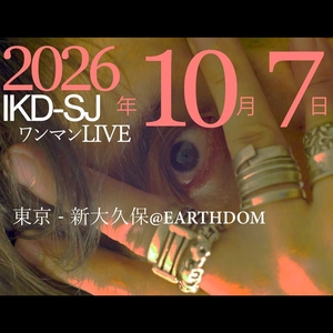 ikd-sj Tickets, Tour Dates and Concerts