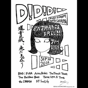 FUQA Tickets, Tour Dates and Concerts