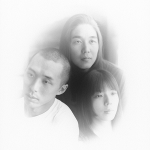 kanekoayano Tickets, Tour Dates and Concerts