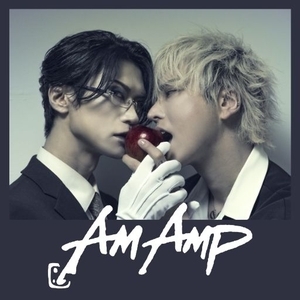 Am Amp Tickets, Tour Dates and Concert
