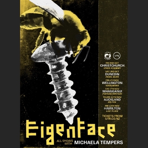 Eigenface Tickets, Tourdaten und Konzerte