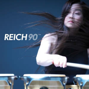 Kuniko Tickets, Tour Dates and Concerts