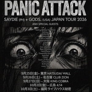 Gods. Tickets, Tour Dates and Concerts