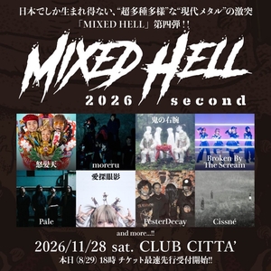 Broken By The Scream Kawasaki Tickets, Club Citta Nov 28, 2026