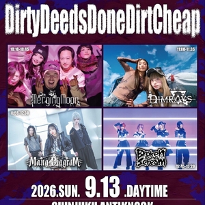 Broken By The Scream 新宿区 Tickets, Antiknock Sep 13, 2026