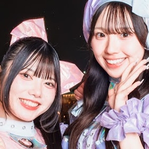 グットクルー Tickets, Tour Dates and Concert