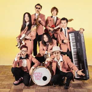ウルトラ寿司ふぁいやー Tickets, Tour Dates and Concerts