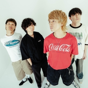 Yet low Light Tickets, Tourdaten und Konzerte