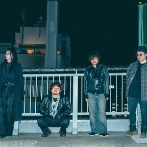SuperJaded. Tickets, Tour Dates and Concert