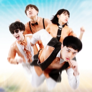 カラコルムの山々 Tickets, Tour Dates and Concerts