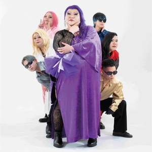 デラックス×デラックス Tickets, Tour Dates and Concerts