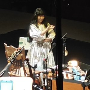 Ichiko Aoba at Brooklyn, NY in Kings Theatre 2026
