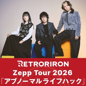 レトロリロン Tickets, Tour Dates and Concerts