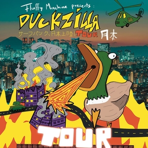 Fluffy Machine Kyoto Tickets, Live House nano Oct 04, 2026