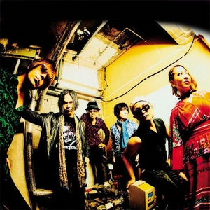 Soul Flower Union Tickets, Tour Dates and Concert