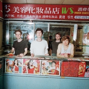 Balkans Tickets, Tour Dates and Concert