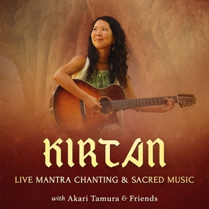 Akari Tamura Tickets, Tour Dates and Concerts