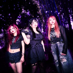 NEON ONI Tickets, Tour Dates and Concert
